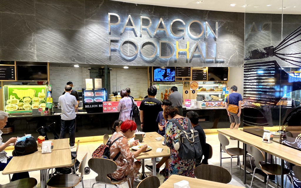 Paragon Foodhall in Bangkok