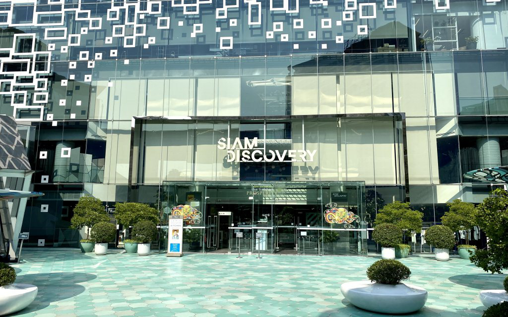 Siam Discovery in Bangkok
