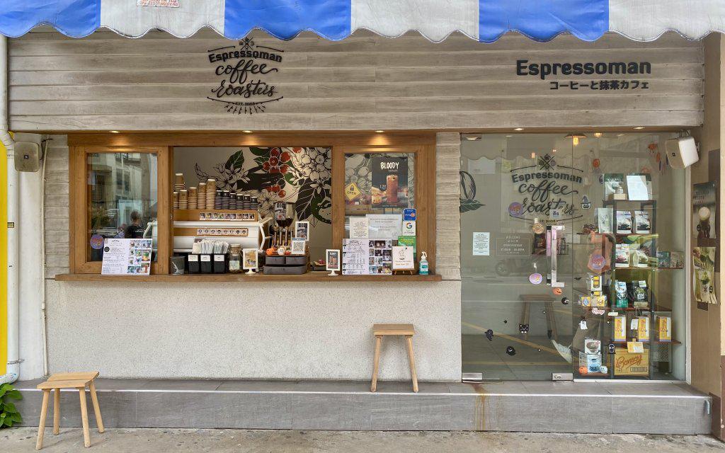 Espressoman Coffee Stand in Bangkok