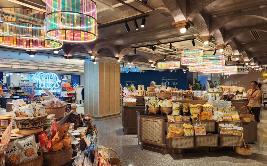 Central Park Bangkok in Bangkok